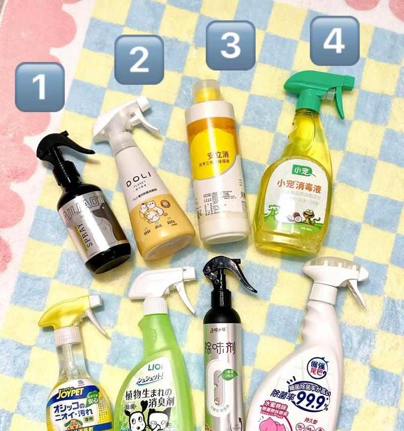 去除猫臭味用什么药？推荐这些有效的专业解决方案