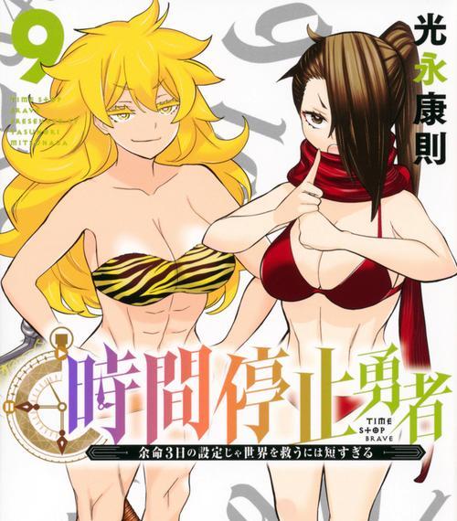 三包金法牛——传统工艺与现代创新的完美结合（传承千年的独特技艺，打造出独一无二的奇迹）