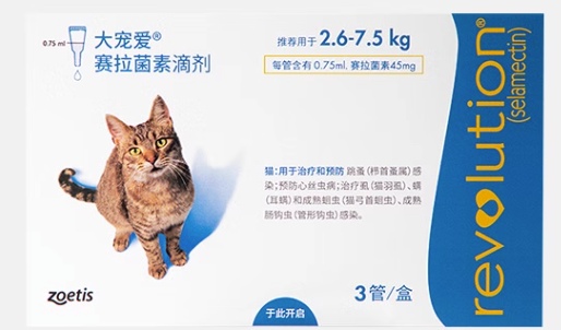 宠物驱虫药测评分析：成分、效果与安全性深度解析