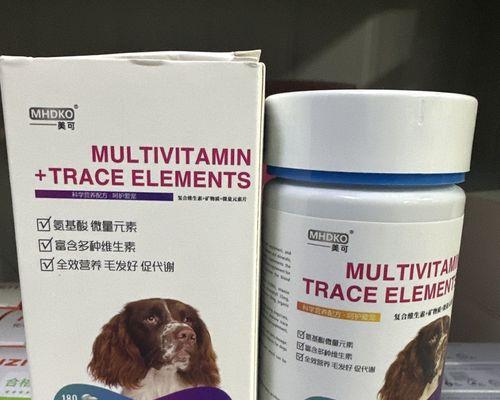 猫的保健品选择与食用全指南，科学守护爱猫健康
