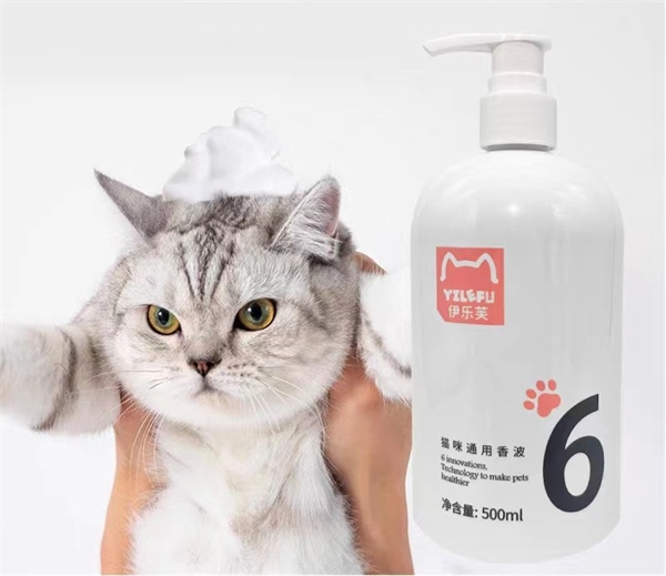 伊乐芙沐浴露测评