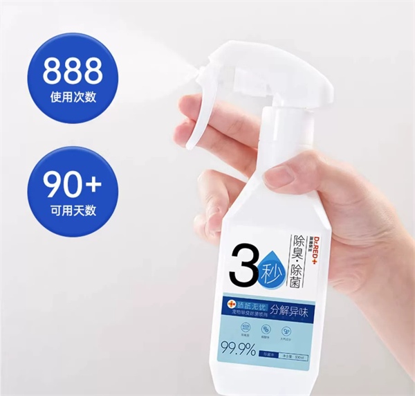 宠物除臭喷雾怎么选？安全高效除臭剂测评与选购指南