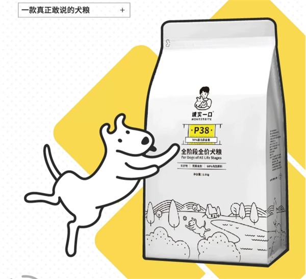 优质狗粮挑选全攻略：关键指标解析与科学配比指南