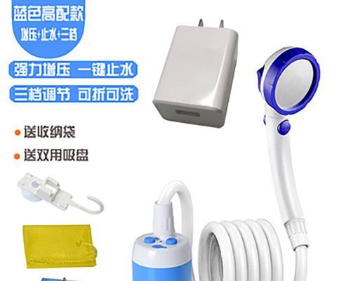 鸟类洗澡水药品选择指南，天然护理守护爱鸟健康