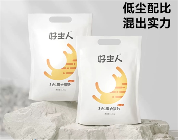 网红混合猫砂深度测评：除臭与结团性能究竟如何？