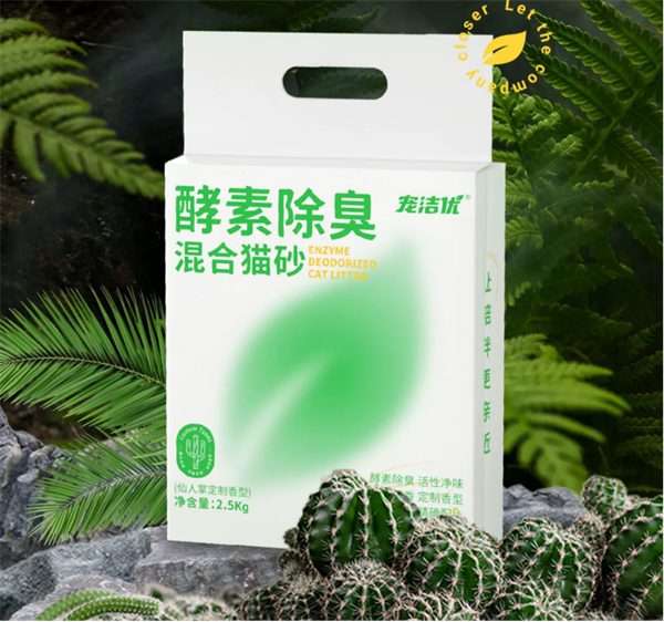 混合猫砂实测测评：除臭结团关键指标深度解析