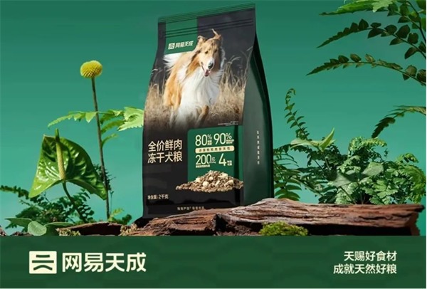 高鲜肉含量狗粮实测怎么样？营养与适口性全面解析