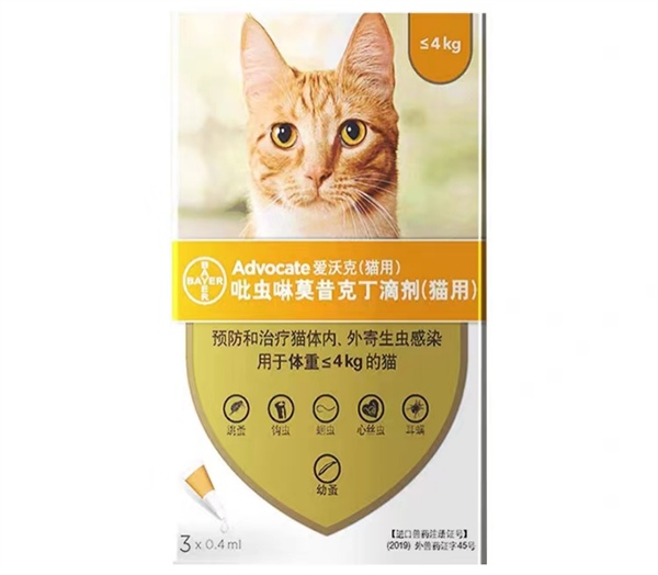 猫咪驱虫药如何选？滴剂驱虫效果与使用注意事项全解析