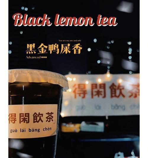 揭秘狗狗便便为什么是黑色的（黑色的狗狗便便究竟是什么引起的？）