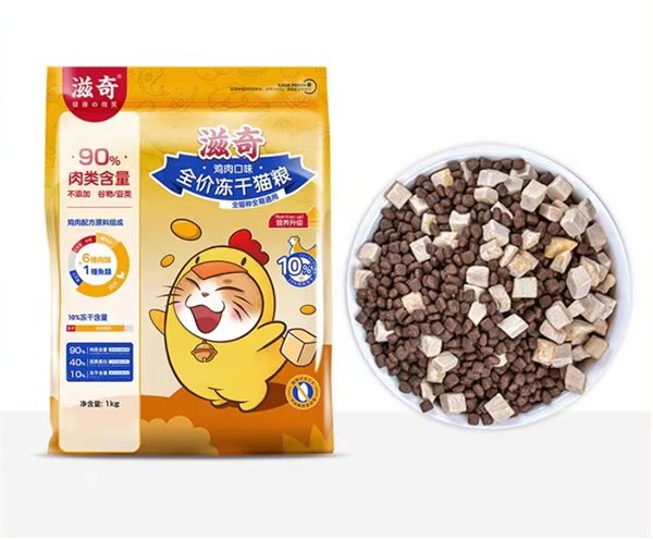 冻干猫粮实测：营养与适口性如何？选购前必看优缺点分析