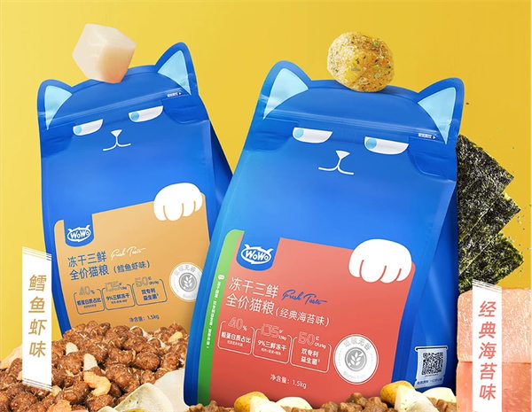 冻干三鲜猫粮真实测评：高蛋白低敏性如何？性价比与黑下巴风险分析