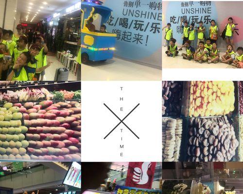 数字时代地图更新:数据喂养与精准化挑战 数字时代地图更新:数据喂养与精准化挑战