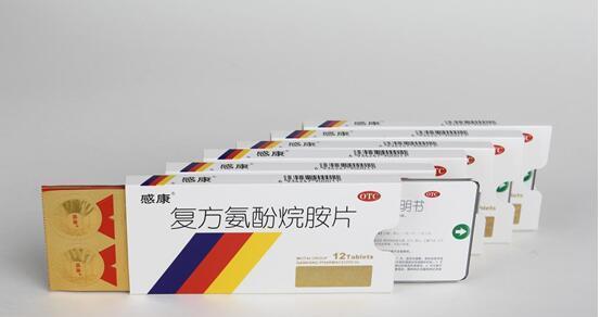 重感冒吃什么药效果好？对症选药指南与安全使用建议