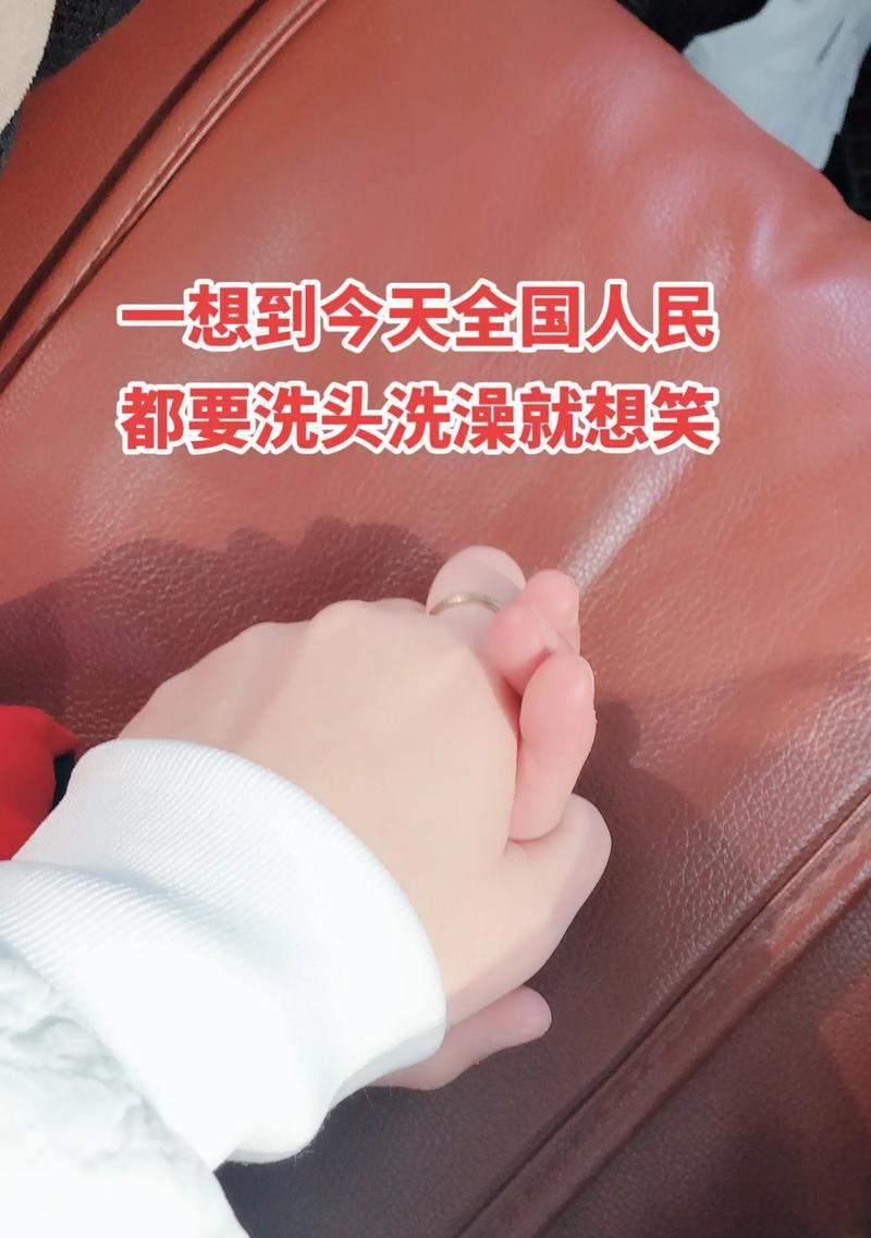 选择适合的洗浴用品，让你享受最佳洗澡体验（什么洗浴用品最适合你？为你的肌肤选择正确的护理品）