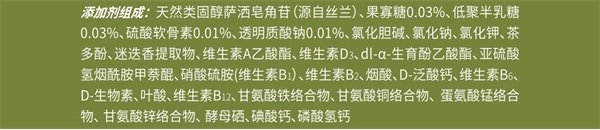 牧野奇迹狗粮测评 牧野奇迹狗粮测评