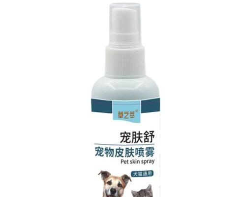狗狗螨虫怎么彻底清除？有效治疗方法与预防指南