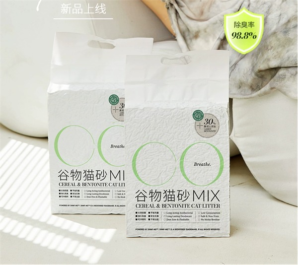 谷物猫砂深度实测：粉尘少、除臭强，结团硬度表现如何？