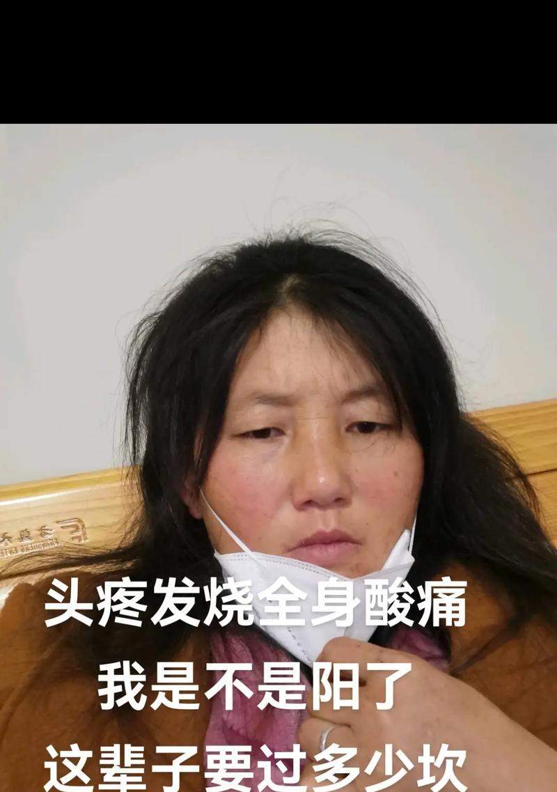 喝水后老想吐，究竟为什么？（揭秘喝水后恶心的原因及预防方法）