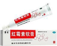 选择适合伤口的消炎软膏是至关重要的（了解不同类型伤口的特性，选择合适的消炎软膏）