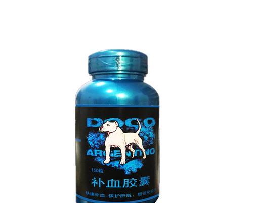 犬瘟拉血后用什么药？有效药物选择与正确使用方法指南