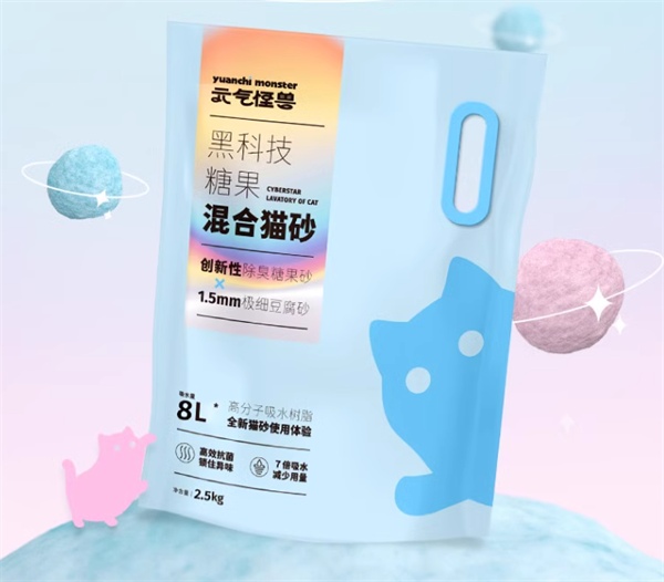 元气怪兽猫砂测评 元气怪兽猫砂测评