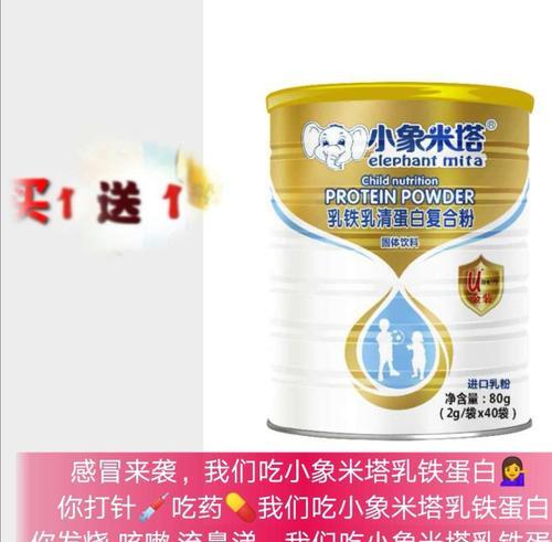 小狗15天需要喝什么奶粉？（养护小狗健康成长的关键）