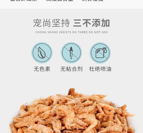 宠物饲料喂养指南：不同宠物的营养优势与科学注意事项