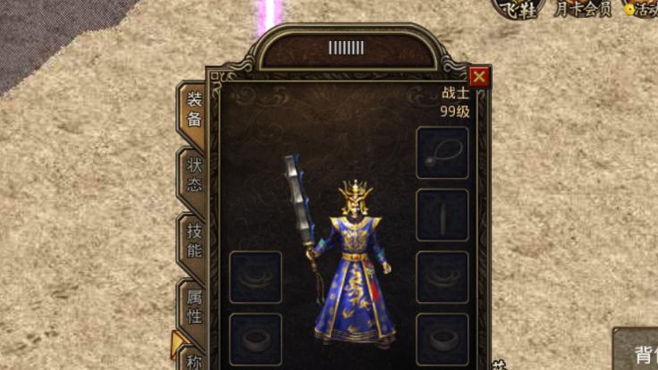 热带鱼原水管理指南：保障健康生长的关键要点与注意事项