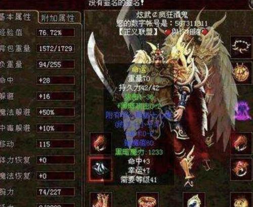 热带鱼原水的必要性和注意事项（保证热带鱼健康生长的关键）