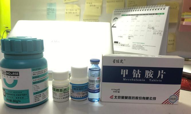 泰迪流眼泪药物治疗探究（了解泰迪流眼泪药物及应对方法，保护宠物眼睛健康）