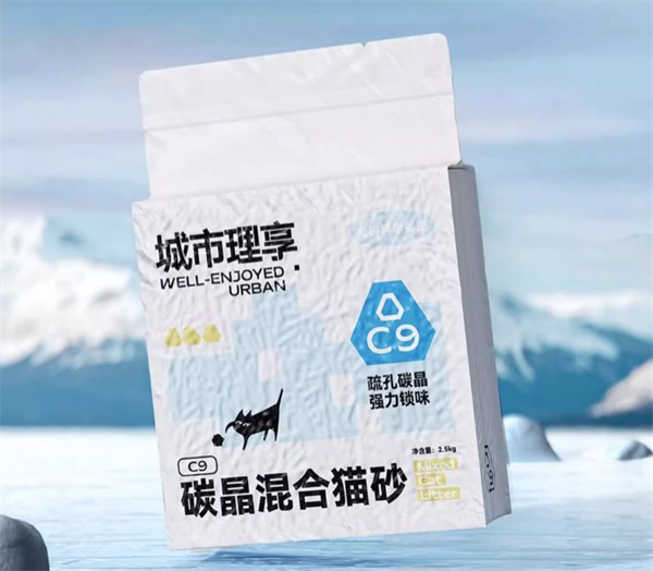 城市理享碳晶混合猫砂测评