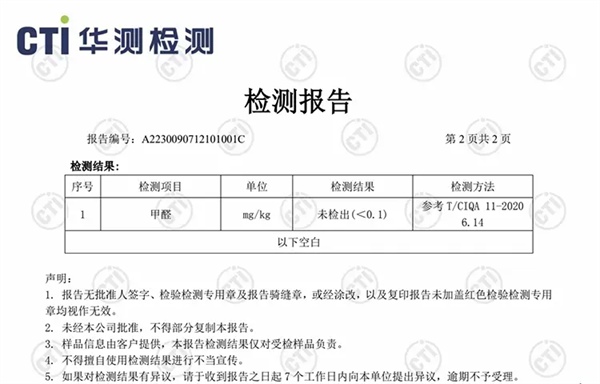 城市理享猫砂怎么样