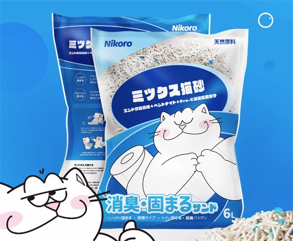 尼可露混合猫砂测评