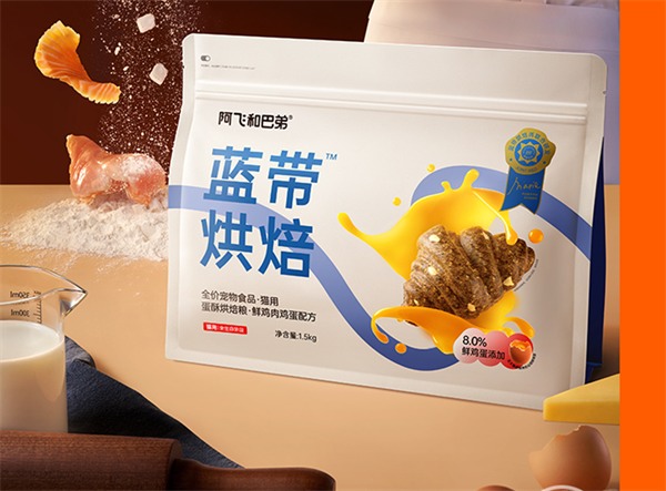 低温烘焙猫粮实测：高肉含量无谷配方，美毛护肠胃表现如何？