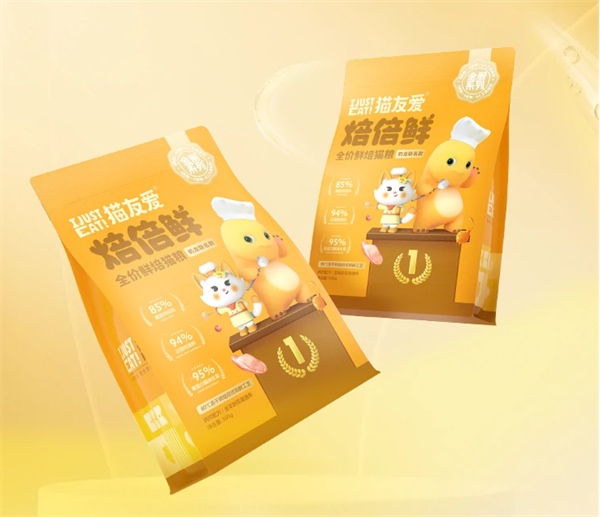 烘焙猫粮实测解析：单一肉源低敏配方真的适合所有猫咪吗？