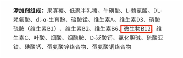 猫咪主食罐测评