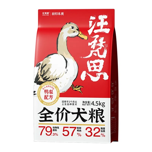 汪梵思鸭肉梨的性价比