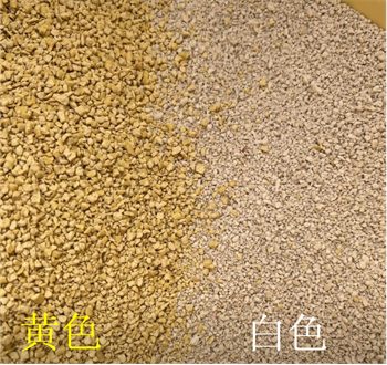 猫不理狗子猫砂