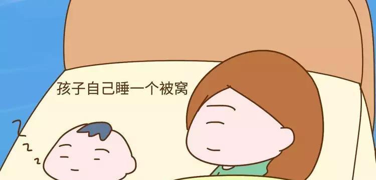 为什么睡觉要盖被子？（睡觉时盖被子的重要性及好处）