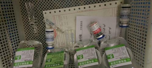 退烧针为何不见效？（探究退烧针对于退烧不明显的原因）