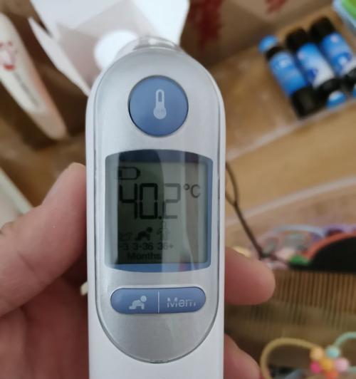 退烧针效果不佳的15个原因解析