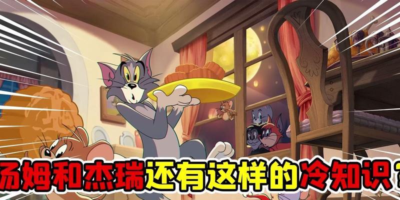 探寻Jerry狗的独特魅力与家庭互动方式