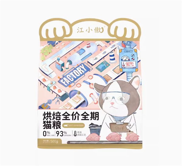 国产猫粮质量提升，江小傲烘焙粮测评结果引关注