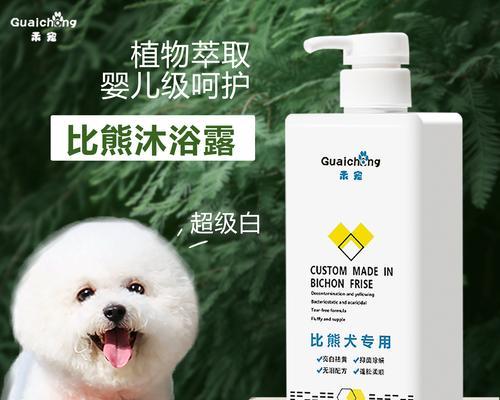 狗狗如何预防白毛?营养饮食是关键 狗狗如何预防白毛?营养饮食是关键