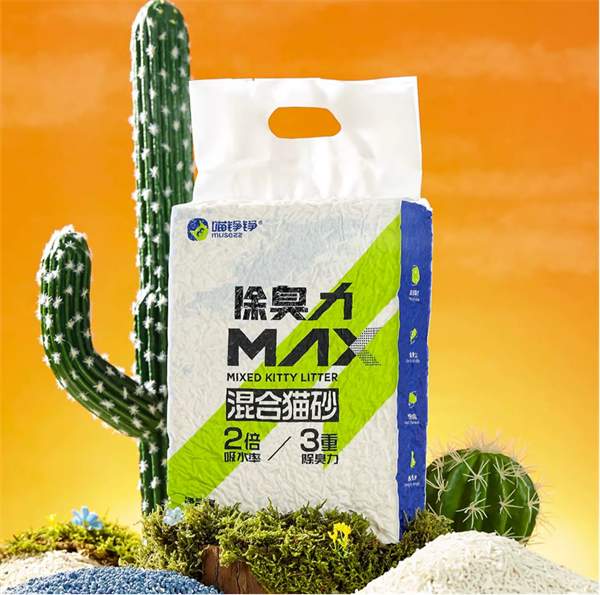 平价猫砂测评：混合豆腐砂使用体验分享