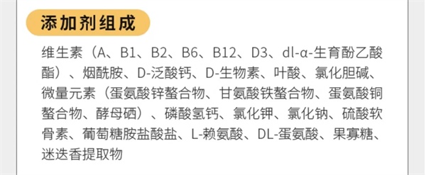 汪爸爸柯基专用粮