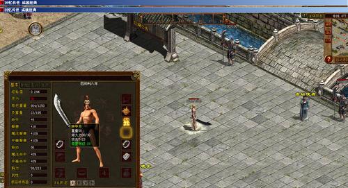 狗胰腺炎的药物治疗方案（针对狗胰腺炎的药物治疗方法及效果分析）