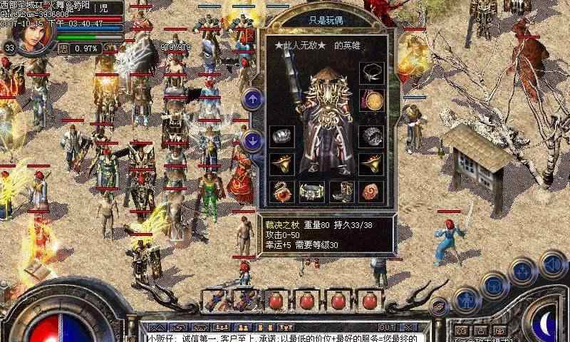 狗胰腺炎的药物治疗方案及效果分析