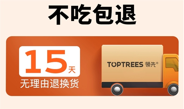 领先金装鲜肉冻干粮测评 领先金装鲜肉冻干粮测评