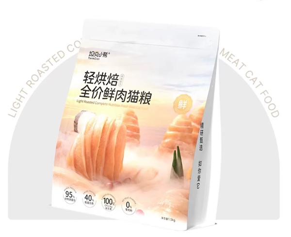 坦克小希猫粮测评 坦克小希猫粮测评